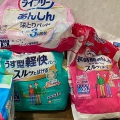 うす型パンツ　おむつ　尿とりパッド　介護　オムツ　パンツの画像