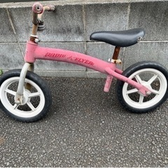 ストライダー