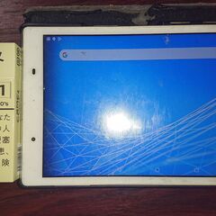 NECのタブレット