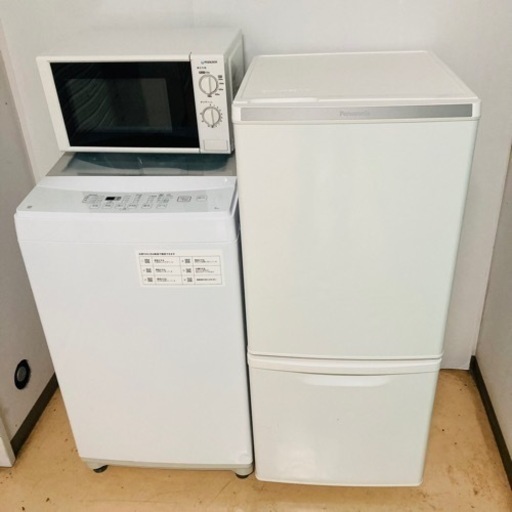 家電 生活家電 洗濯機