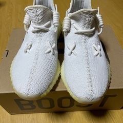 adidas YeezyBoost 350 V2 クリームホワイ...