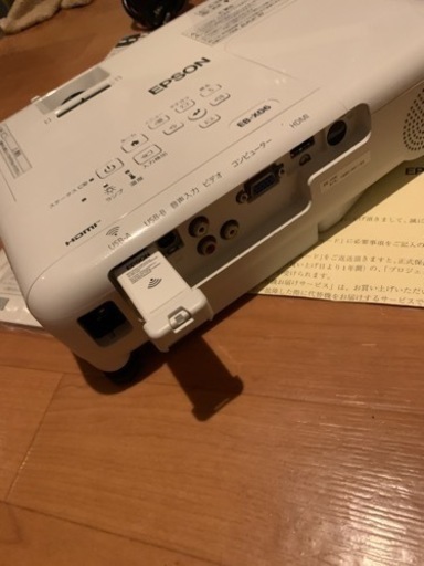 動作確認済み　ＥＰＳＯＮ　プロジェクター　ＥＢ－Ｘ０６