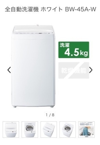 韓国スタバ ヘリノックス アウトドアテーブル ホワイト スターバックス