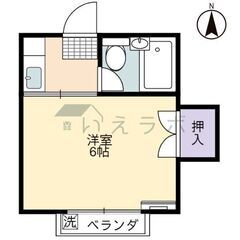 賃貸契約時の初期費用が「0円」！！浮いた費用は、お好きな家具家電...
