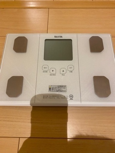 タニタ製体重計