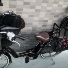8ah　自転車 電動アシスト自転車