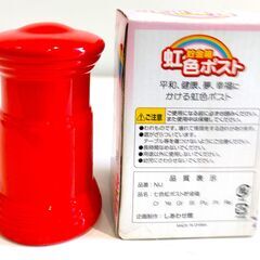 【未使用品】赤のポスト型貯金箱　小銭を貯める以外もスタンプやシールなど細かいものを貯めたり情景ジオラマ制作などにの画像