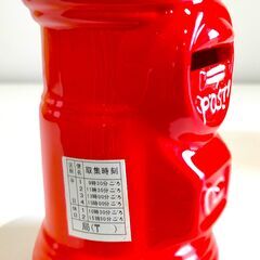 【未使用品】赤のポスト型貯金箱　小銭を貯める以外もスタンプやシールなど細かいものを貯めたり情景ジオラマ制作などにの画像