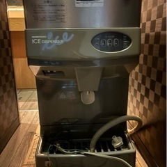 チップアイスディスペンサー