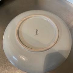 大皿　撫松庵　和皿 【半額】の画像