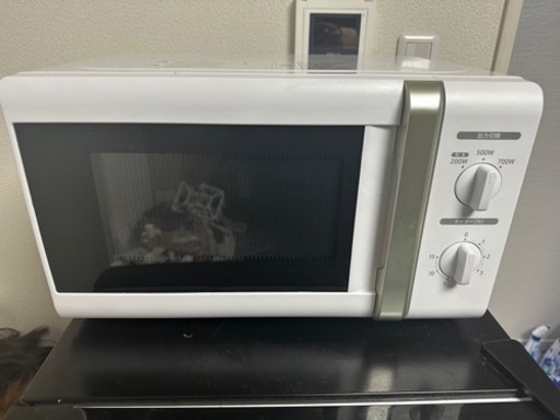 レンジ2500円