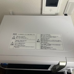 レンジ2500円の画像