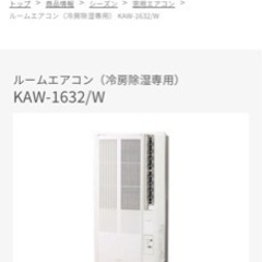 パソコン 周辺機器