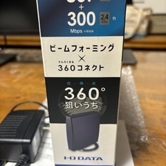 I・O DATA WN-AX1167GR アイオーデータ　無線LANルーター　親機　の画像