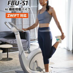 夏に向けてダイエット始めませんか❓🏋️‍♂️ - スポーツ