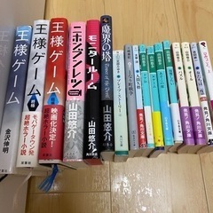 おもちゃ パズルの画像
