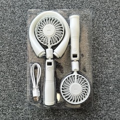 携帯扇風機 手持ち扇風機 首掛け扇風機　新品未使用