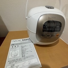 ネオーブ NEOVE NRM-M35A 炊飯器 3.5合炊き 一人暮らしの画像