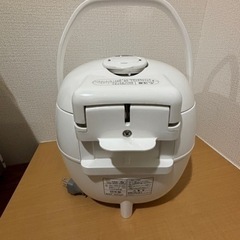 ネオーブ NEOVE NRM-M35A 炊飯器 3.5合炊き 一人暮らしの画像