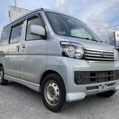 アトレー ワゴン　スローパー　車椅子　車検満タン渡し　美車　高年...