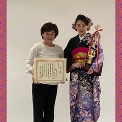 着付けレッスン！！2023年度全国大会振袖2位の技術✨の画像