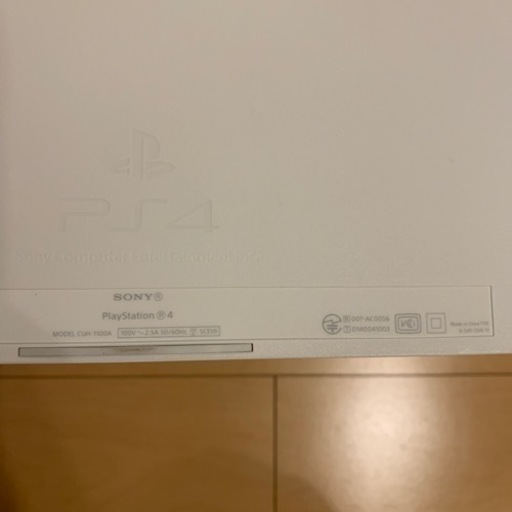 プレステ4   PlayStation