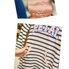 140㌢　Navy　borderパーカー★の画像