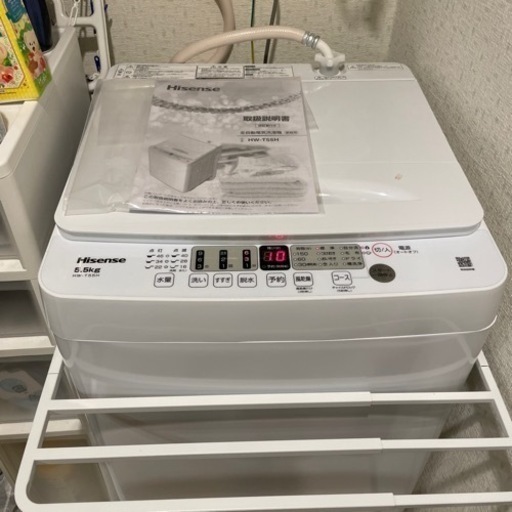 【お取引中】家電 生活家電 洗濯機 Hisense