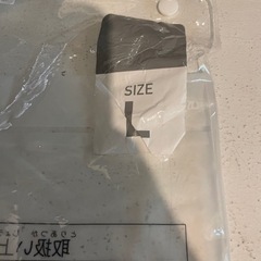 子供用品 ベビー用品 寝具の画像