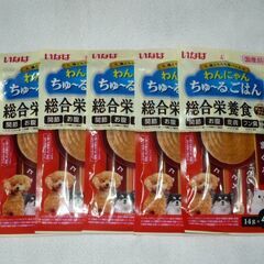 犬猫両方OK　わんにゃんちゅ～るごはん　総合栄養食　まぐろ　4袋...
