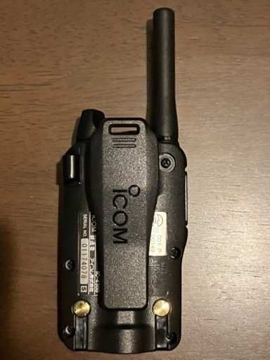 アイコム 特定小電力 トランシーバー  IC-4300