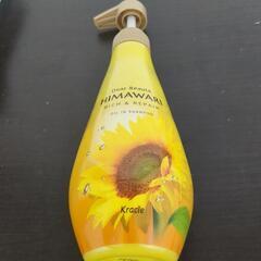 HIMAWARIシャンプー　シートマスク
