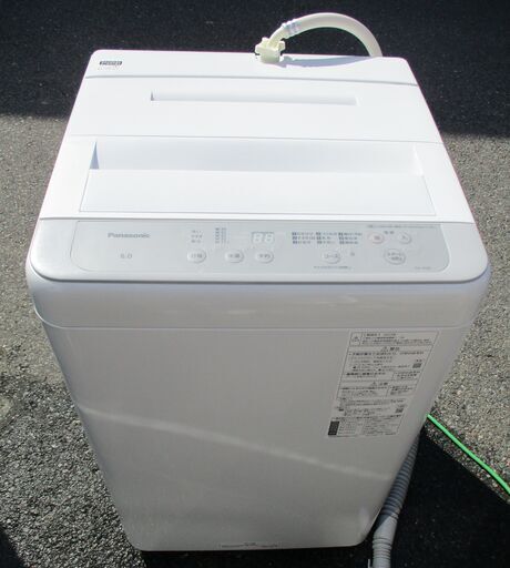 ☆パナソニック Panasonic NA-F6B1 6.0kg 全自動洗濯機 ◆自動でつけおき洗い