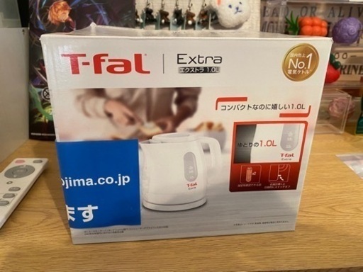 T-fal 電気ポット1.0L 新品未使用