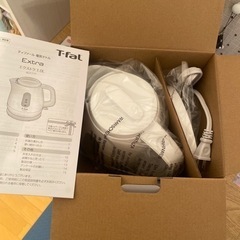 T-fal 電気ポット1.0L 新品未使用の画像