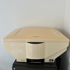 決まりました。