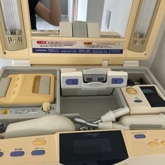 決まりました。の画像