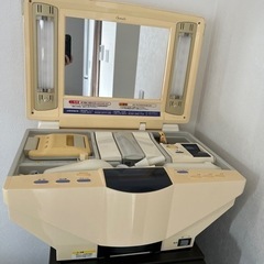 決まりました。の画像