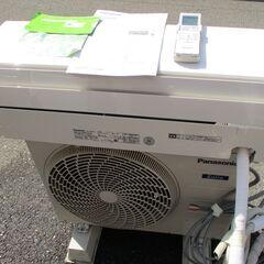 ☆パナソニック Panasonic CS-228CFR-W Eo...