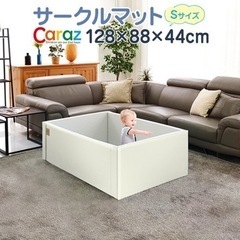 大型！！ボールプールセット♡購入価格3万円以上♡お家が遊び場に♪の画像