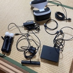 おもちゃ テレビゲーム プレイステーション