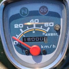 ホンダスーパーカブ50中古の画像
