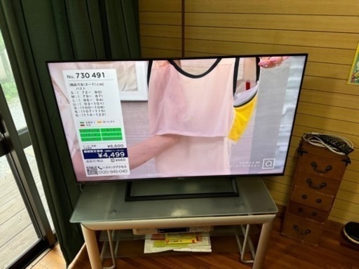 取り引き停止中ジャンク　　ハイセンスの50インチテレビ