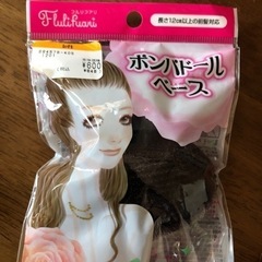 ウィッグ、髪アレンジの画像