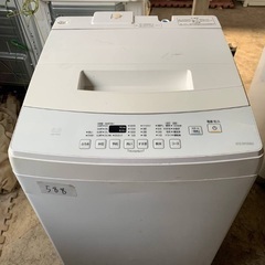  超高年式✨送料設置無料❗️家電2点セット 洗濯機・冷蔵庫 の画像