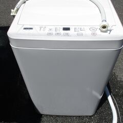 ☆ヤマダ YAMADA YWM-T70H1 Herb Relax 7.0kg 全自動電気洗濯機◆2021年製・清潔に使えるステンレス槽