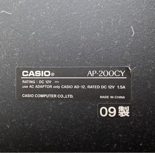 【譲渡者決定】電子ピアノ　CASIO CELVIANO