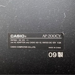 【譲渡者決定】電子ピアノ　CASIO CELVIANOの画像