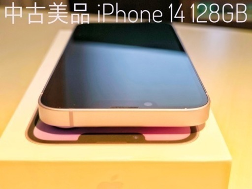 美品 iPhone14 128GB パープル SIMフリー
