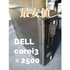 DELL vostro3800